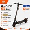 Trotinetă Electrică KuKirin S1 Max Roată de 8 Inch Escooter 350W36V10.4Ah Trotinetă Electrică Pliabilă Viteză Maximă 30KM/H Autonomie 39km