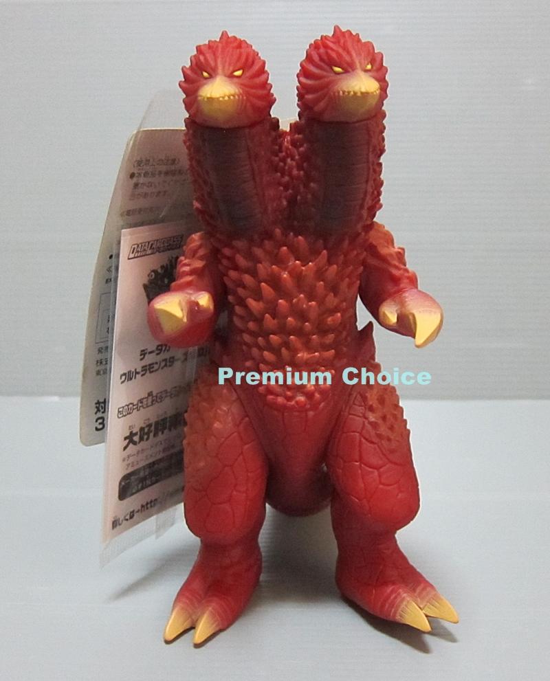 

[USED] Tagged Ultra Monster Series 2008 MOVIE King Pandon Giant Monster Battle