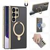 360 Full Protection Metal Magnetic Snap Lock Case for Samsung S26 S25 S24 S23 Ultra Front Glass+Frosted PC Hard Back Cover