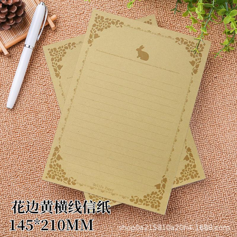 Cashmere Envelope Chinese Style Letter Paper Set Vintage Romantic Style Kraft Special Paper Vintage Envelope