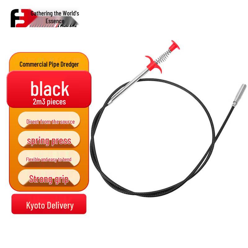 Flexible Drain Clog Remover Grabber Tool
