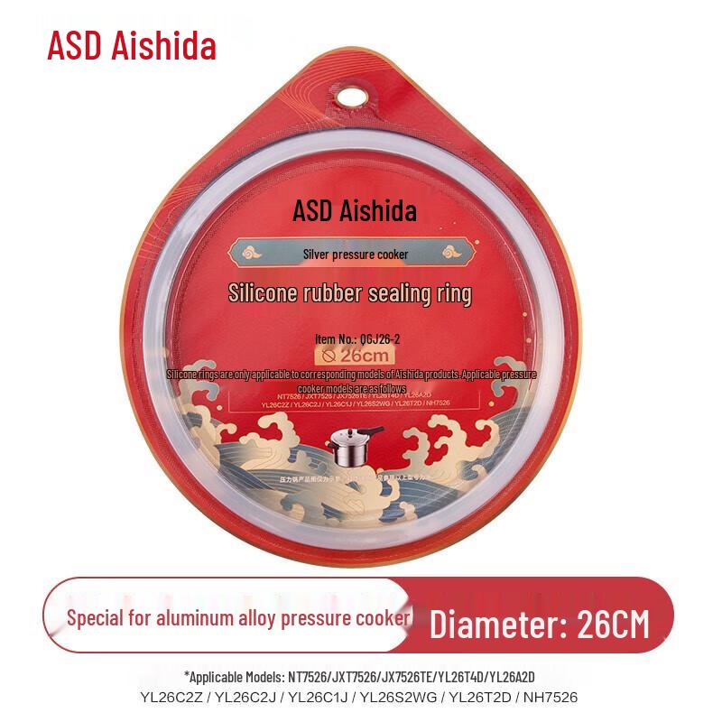 ASD Dichtungsring für Schnellkochtopf