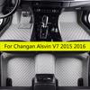 Carpets For Changan Alsvin V7 2015 2016 Car Floor Mats Accessories Automobiles Interior Products Parts Foot Pads Protect Styling
