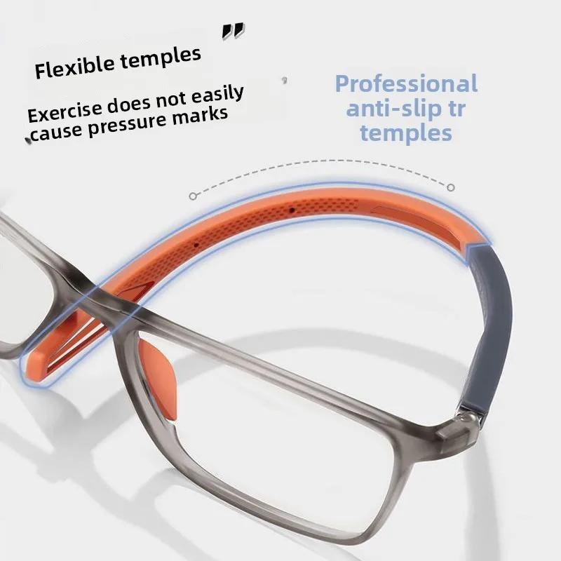 Sports-Style Square-Frame Prescription Glasses Fashion Anti-Blue Light High Definition Eyewear TR90 Frame Unisex