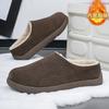Winter Warm Men Home Slippers Cotton Casual Shoes Comfortable Mens Half Loafers Snow Shoes with Fur Slip-on Light Flat Shoes