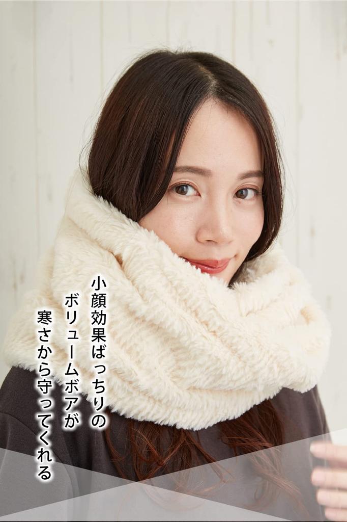 Valeria Women's Fluffy Fur Snood/Neck Warmer for Winter, Fall, and Snowboarding, Perfect for Sports and Warmth. Light Beige.