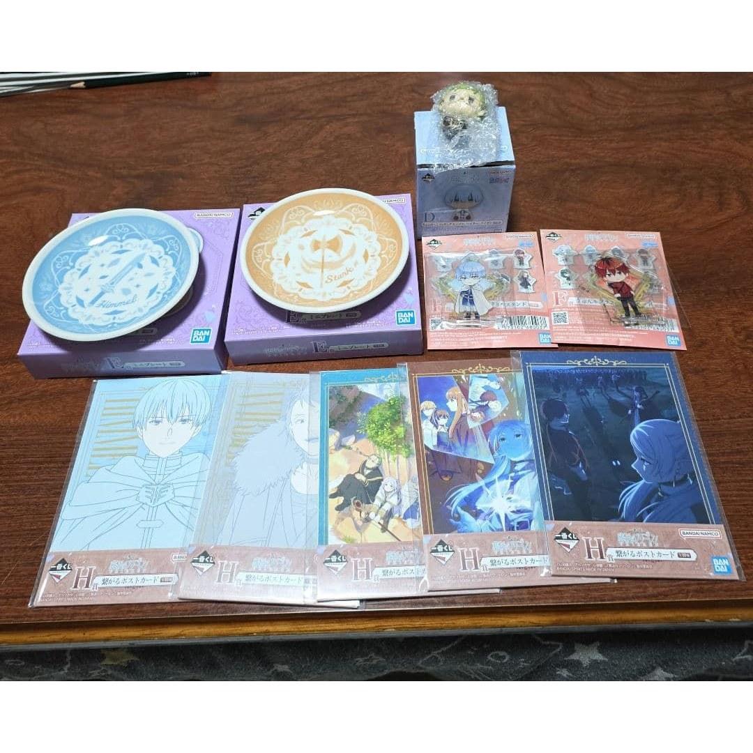 Ichiban Kuji Freiren Collection Acrylic Stand Plate etc.