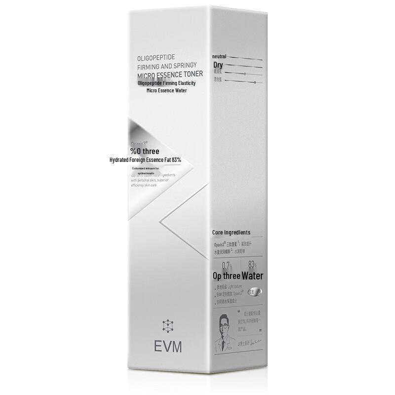 evm Oligopeptide Hydrating & Firming Essence Water