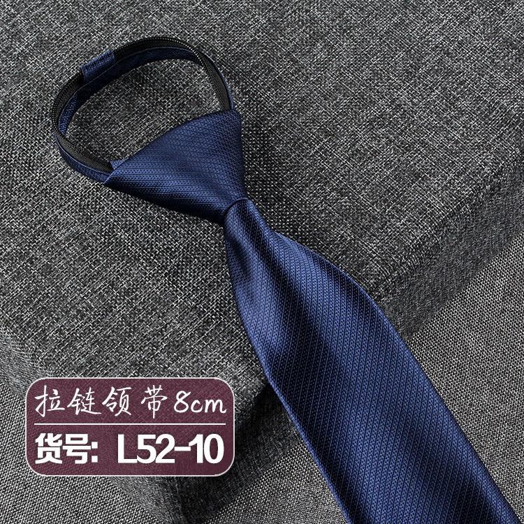 Men'S Business Dress No Knots Lazy Zipper Tie 8Cm Professional Work Blue Stripes Easy To Pull Wide Tie