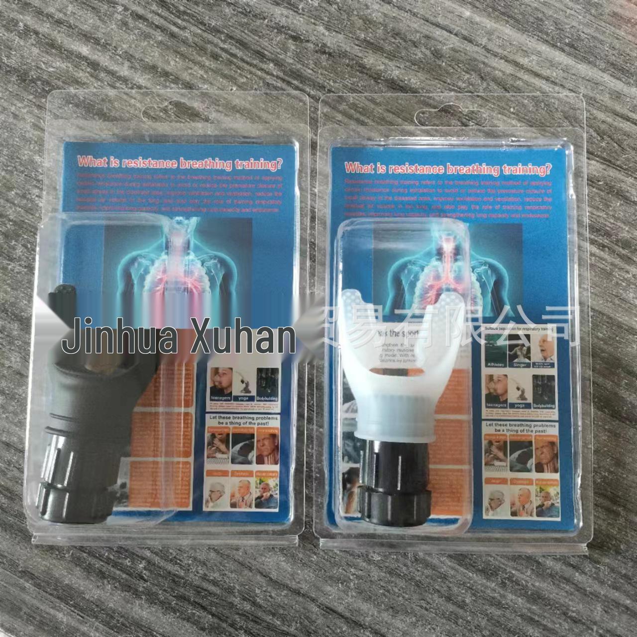 

Портативный трансграничный тренажер для дыхания для объема легких и мышечной силы English Version белый