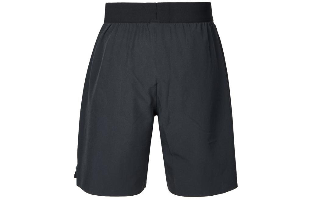 Nike Court Advantage Herren Dri FIT 8' Tennishose FZ9323-010