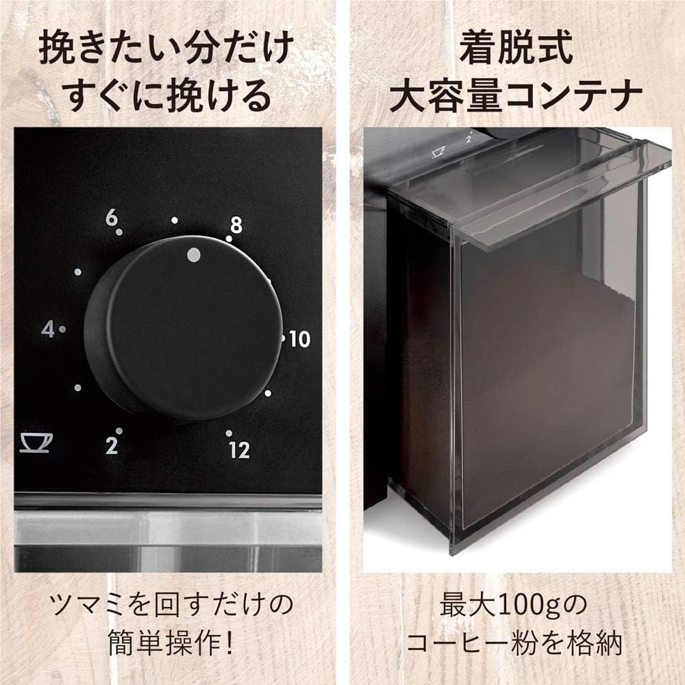DeLonghi KG79JN Coffee Burr Makes 120g of Coffee Easy Coarse to Fine Detachable Safety Power Cord Holder Warranty with Family Registration Grinder,