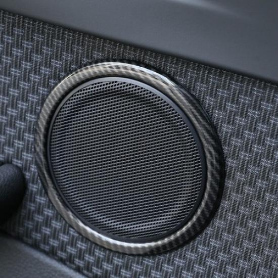 4PCS ABS Carbon Fiber Door Horn Speaker Ring Cover Trim For Toyota Supra -22