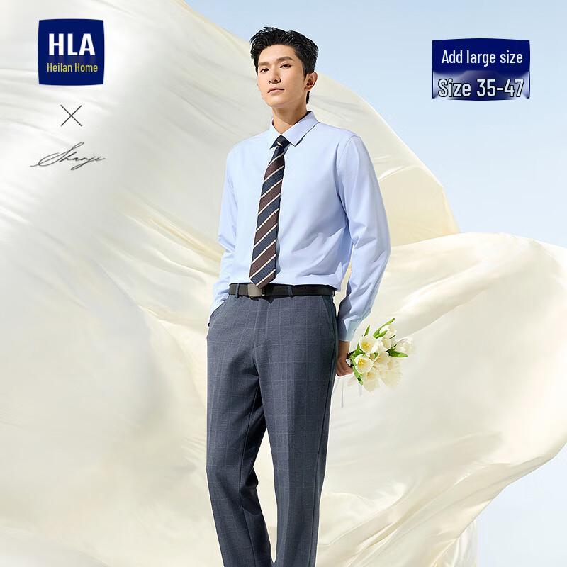 Men's Business Formal Long-Sleeve Shirt