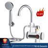 Instant Electric Heating Faucet: Rapid-Heating Shower and Shampoo Solution