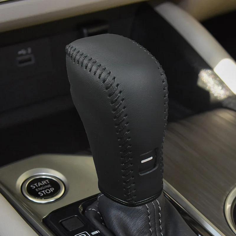 Automatic Gear Cover for Nissan Altima & 14th Generation Sylphy - Carbon Fiber Leather, Multiple Colors Available