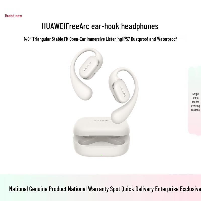 Huawei FreeArc Ear-Hook Bluetooth Earbuds