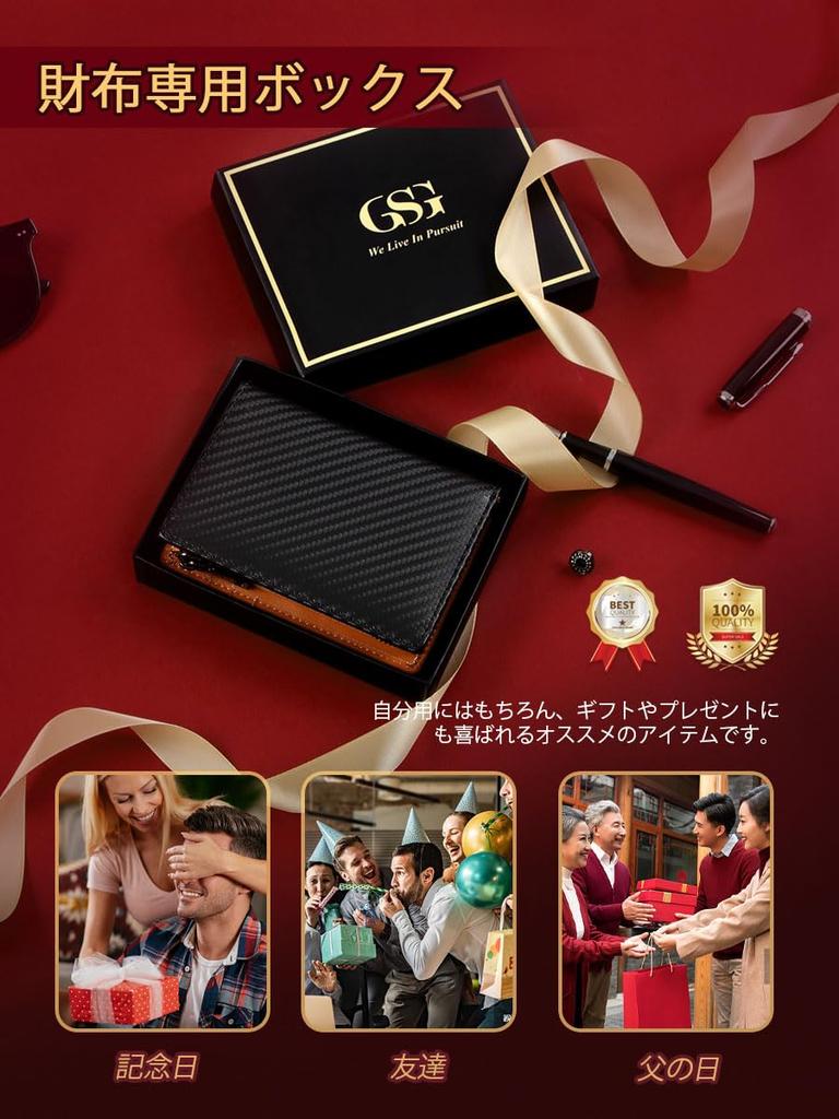 GSG Carbon Leather Bifold Popular Brand Large 19 Card Zippered Coin Foldable Perfect Gift for Model 22088 Men's Wallet, Leather, Capacity, Slots,