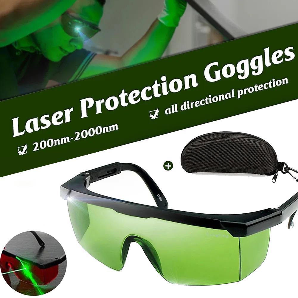 2024 New Laser Protection Goggles 200nm-2000nm Laser Safety Glasses IPL-2 OD+4 Stylish Protective Glasses