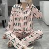 Letter Printing High-End Pajamas Women'S Spring And Summer Casual Loungewear Suit Can Be Worn Outside