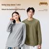 MINISO Men's Waffle Knit Henley Long Sleeve T-Shirt
