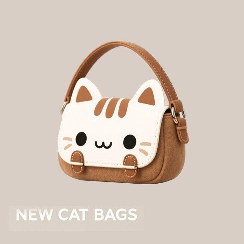 Cute Cat Handbag Women 2025 New Trendy Large Capacity Shoulder Bag Ladies Leather Print Texture Fun Creative Crossbody Bag Chic