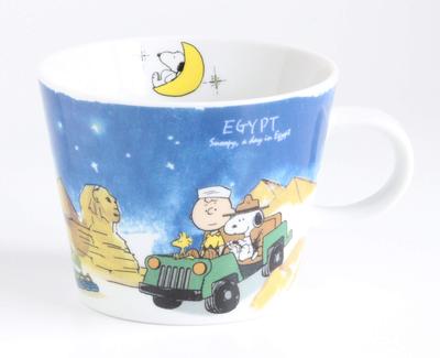Tazza da viaggio Snoopy World, Egitto, capacità 370 ml, 3870044