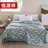 Hengyuanxiang All-Cotton Summer Quilt