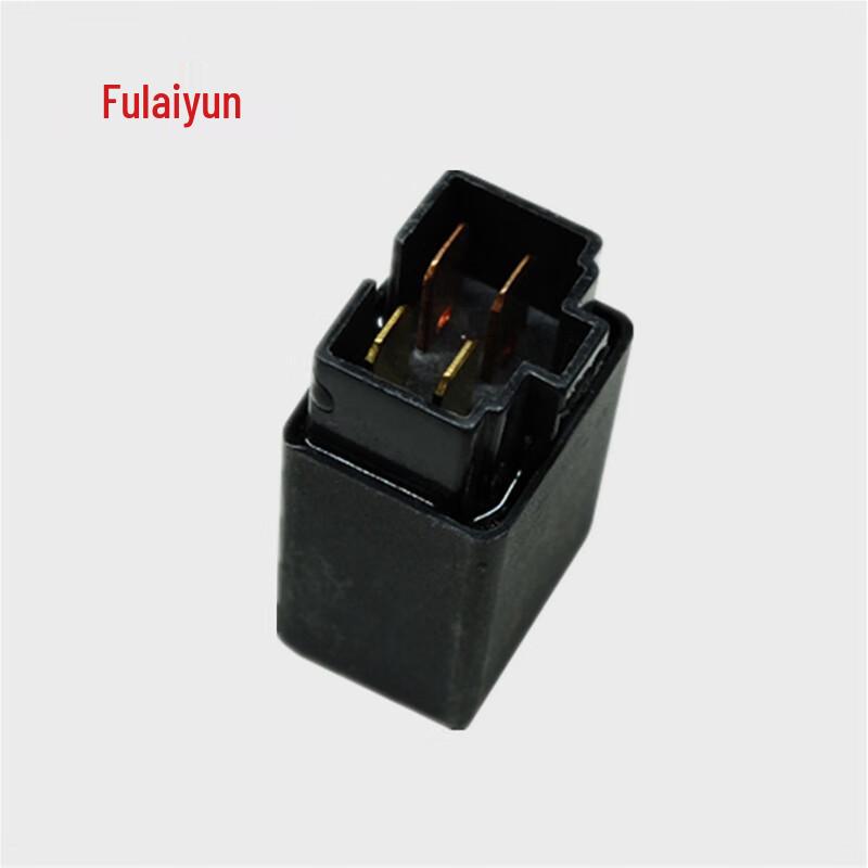 

Ruitai Fulaiyun Mitsubishi Series Automotive Turn Signal Flasher Relay CN plug (adapter included)