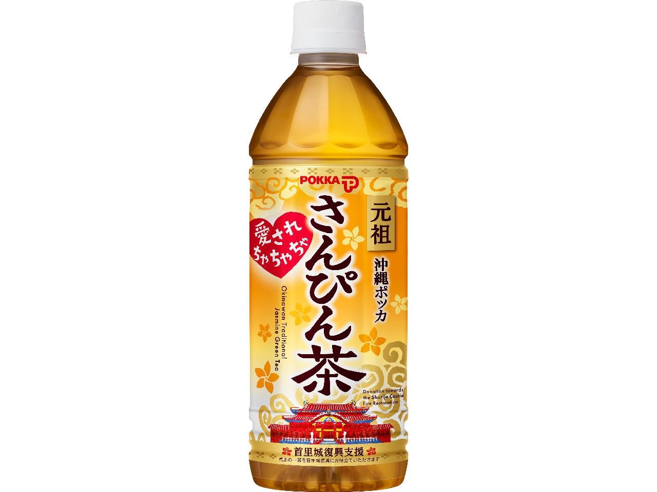 

Чай Okinawa Pokka Sanpin 500 мл x 24 бутылки набор (Жасминовый чай)