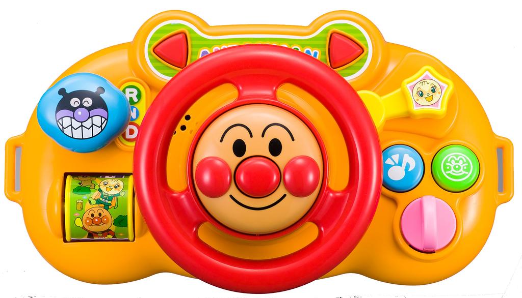 Melodia wyjścia Anpanmana