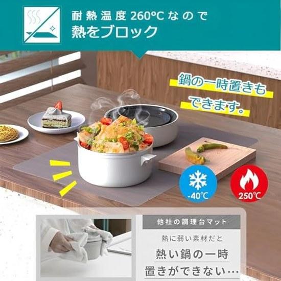 Silicone mat Heat resistant up 260C Cold down -60C Kitchen Workbench protection Large size Non-slip Stain Scratch Washable Dishwasher safe Foldable