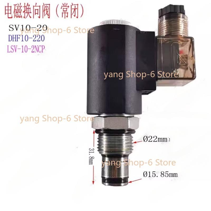 NEW 1pc DC12V Cartridge Hydraulic Solenoid Valve Normally Closed SV12-20 One-way Valve
