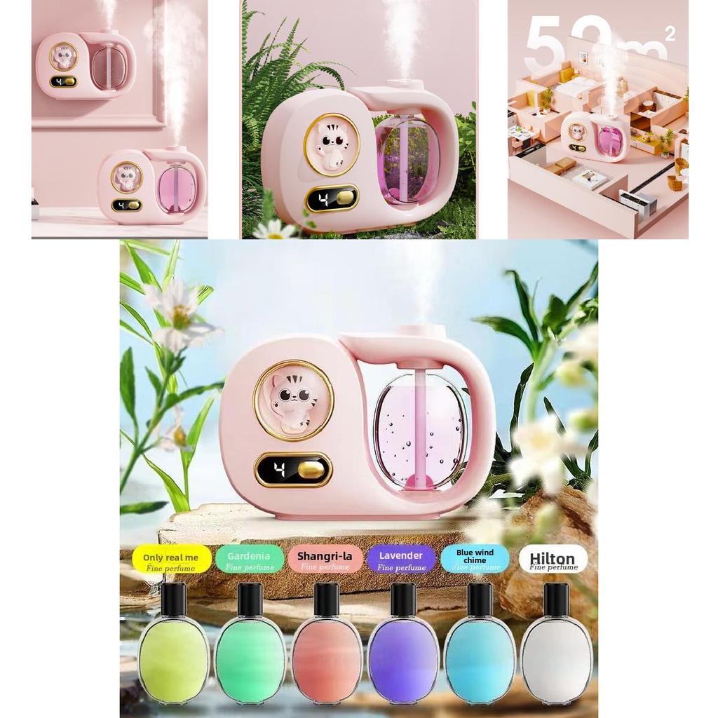 Animal Theme Aromatherapy Diffuser With Rechargeable Waterless Smart Oil For Home Use