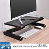 Support de riser réglable pour moniteur d'ordinateur de bureau