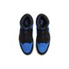 New JORDAN 1 Retro High Og Royal Reimagined DZ5485-042