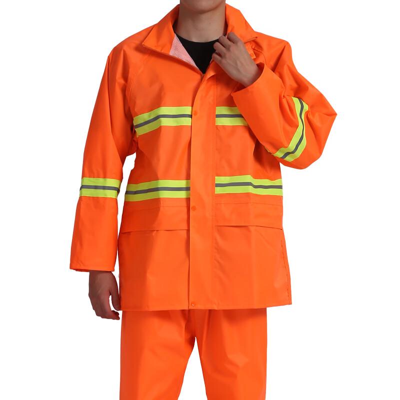 High-Visibility Sanitation Worker Rain Suit