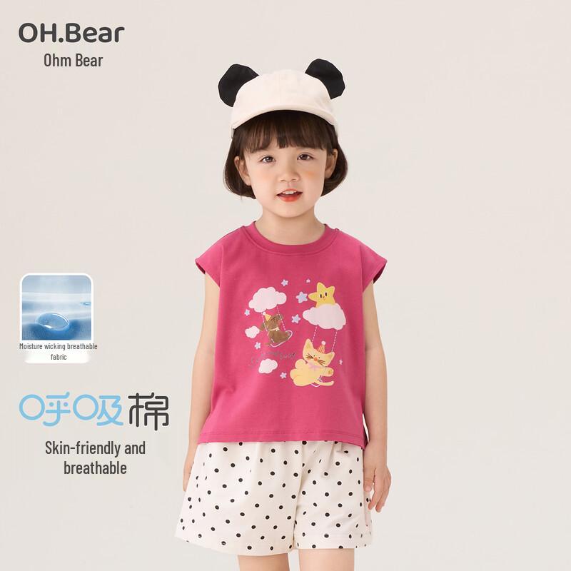 Girls  Cartoon Sleeveless T-Shirt 90
