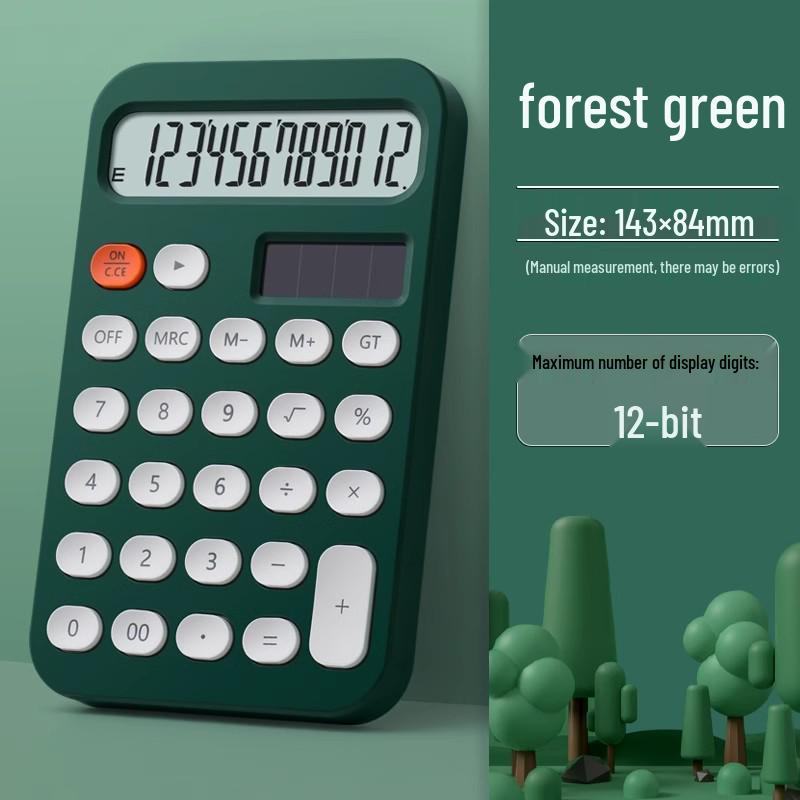 Gradient Multifunctional Calculator - Ideal for Office, Exams & Flexible Use