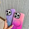 IPhone 16 Skin Sensitive Magnetic Suction Phone Case Chameleon Suitable for Apple 15 ProMax Gradient 14 Anti Fall Protection Case