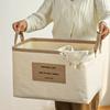 Household Clothing Storage Box Foldable Large Capacity Fabric Desktop Snack Toy Storage Basket Book and Miscellaneous Sorting Basket with Handle