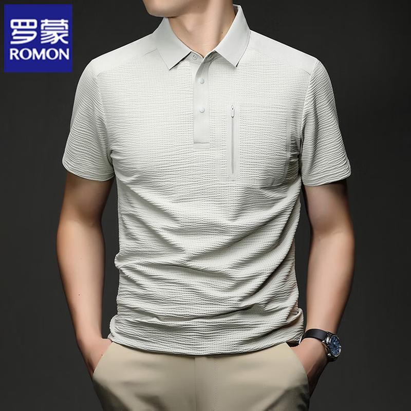 Romon Men's Ice Silk Sun Protection Casual Short Sleeve Polo Shirt