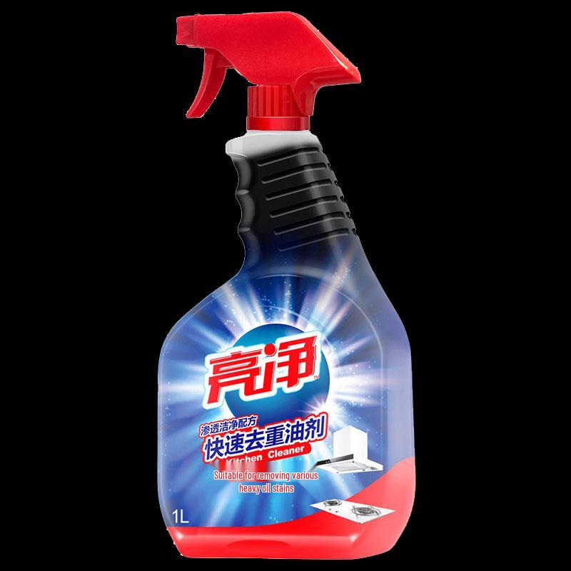 Walch Kitchen Cleaning Combo: Grease Cleaner (1L) & Dish Soap (1.28kg)