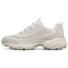 DLites 1.0 Tessuto Punta Tonda Allacciatura Resistente Scarpe Casual Basse Sneaker Uomo Beige 52675-NAT