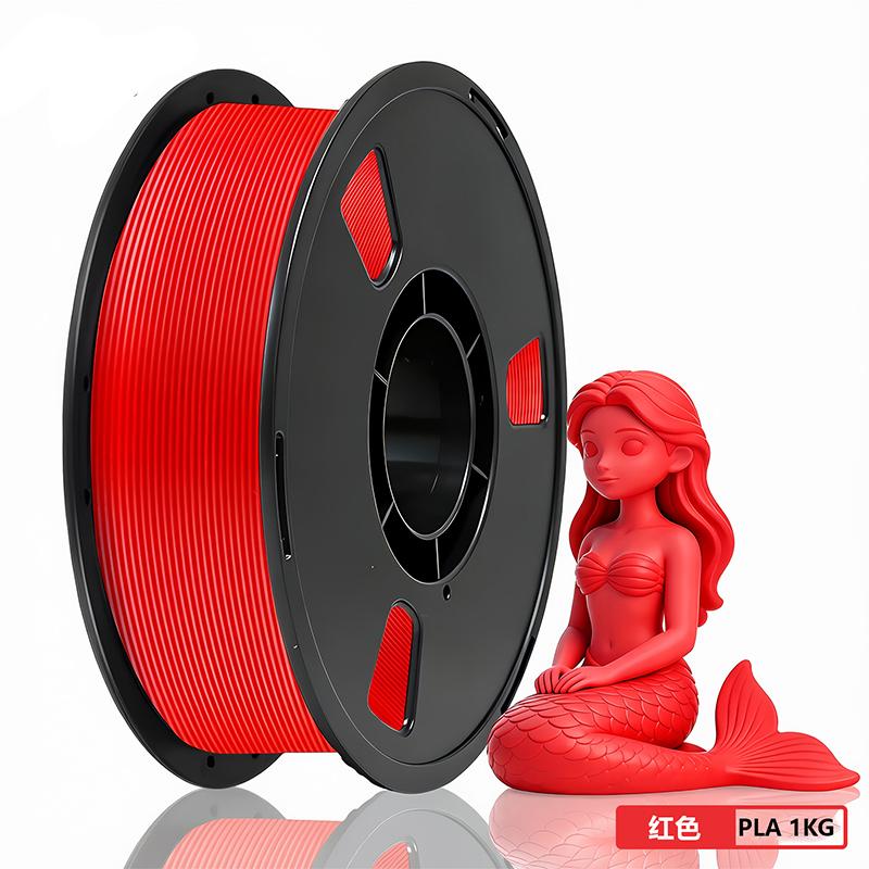 KELEIDI Factory PETG PLA ABS Filament 1.75mm 1kg(2.2lbs) Dimensional Accuracy Probability +/- 0.02 mm 3D Printers
