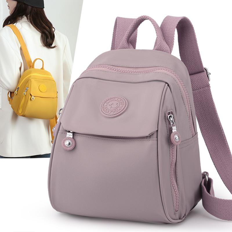 Women's Backpack Solid Color Schoolbag Nylon Travel Bag Shell Backpack