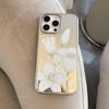 Creative Lily Phone Case for iPhone 17 and iPhone 17 Pro Max