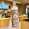 Capybara Childrens Insulated Water Bottle With Double Straw Lock For School Kids