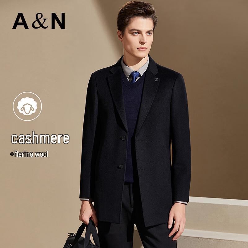 Antonio Men's Wool & Cashmere Blend Business Coat