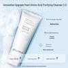 Jingrun Pearl Amino Acid Purifying Cleanser
